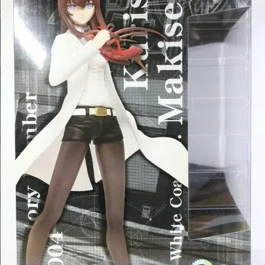 [BUNJANG] Steins;Gate Makise Kurisu Laboratory Member 004 White Figure (Sealed) / 미개봉 새제품 슈타인즈게이트 마키세크리스 연구소 멤버 004 백의 피규어