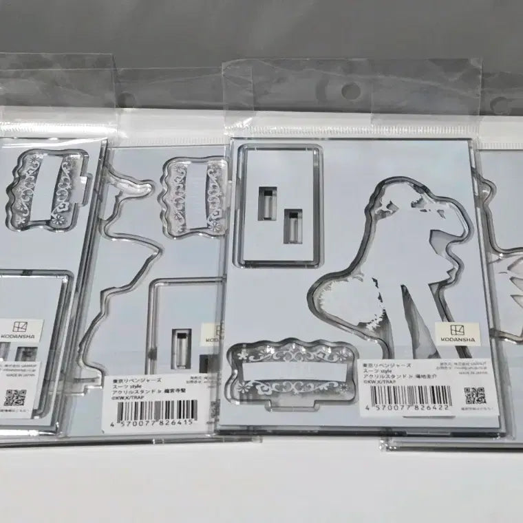 [BUNJANG] Tokyo Revengers Mikey, Chifuyu, Draken Wedding Acrylic Standee Bundle Set / 도쿄리벤저스 마이키 치후유 바지 드라켄 웨딩 아크릴 일괄