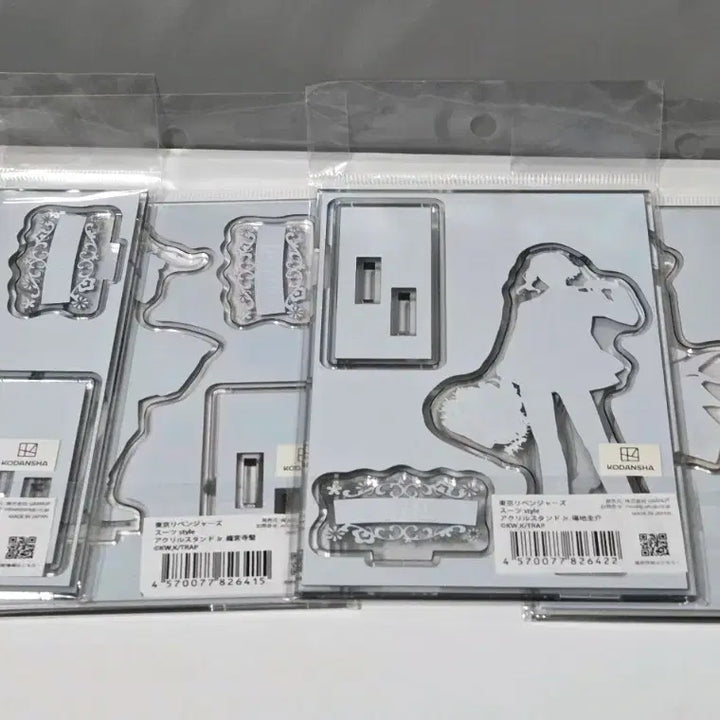 [BUNJANG] Tokyo Revengers Mikey, Chifuyu, Draken Wedding Acrylic Standee Bundle Set / 도쿄리벤저스 마이키 치후유 바지 드라켄 웨딩 아크릴 일괄
