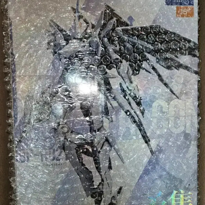 [BUNJANG] MOSHOTOYS Falcon Excellent Class (Sealed) / 모쇼토이즈 팔콘 탁월클래스 (미개봉)