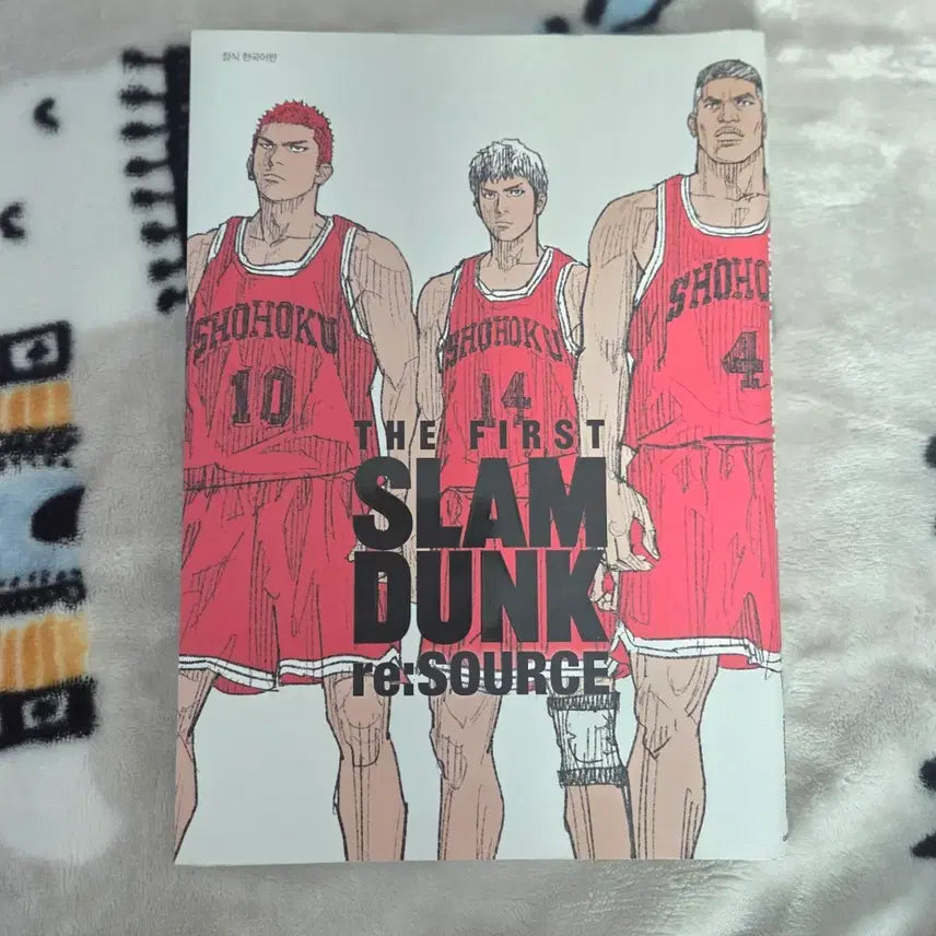 [BUNJANG] Slam Dunk Illustration Book / 슬램덩크 일러스트북 팔아요