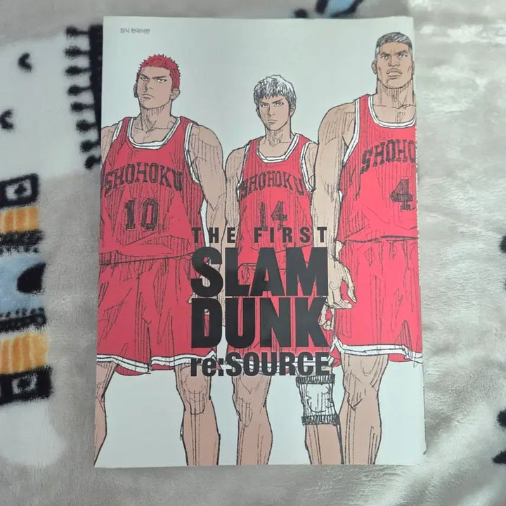 [BUNJANG] Slam Dunk Illustration Book / 슬램덩크 일러스트북 팔아요