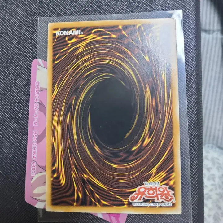 [BUNJANG] Yu-Gi-Oh! Rainbow Dark Dragon 1st Edition Ultimate Rare PTDN-KR003 / 유희왕 궁극보옥신 레인보우다크드래곤 1st 얼티 S-급 PTDN-KR003