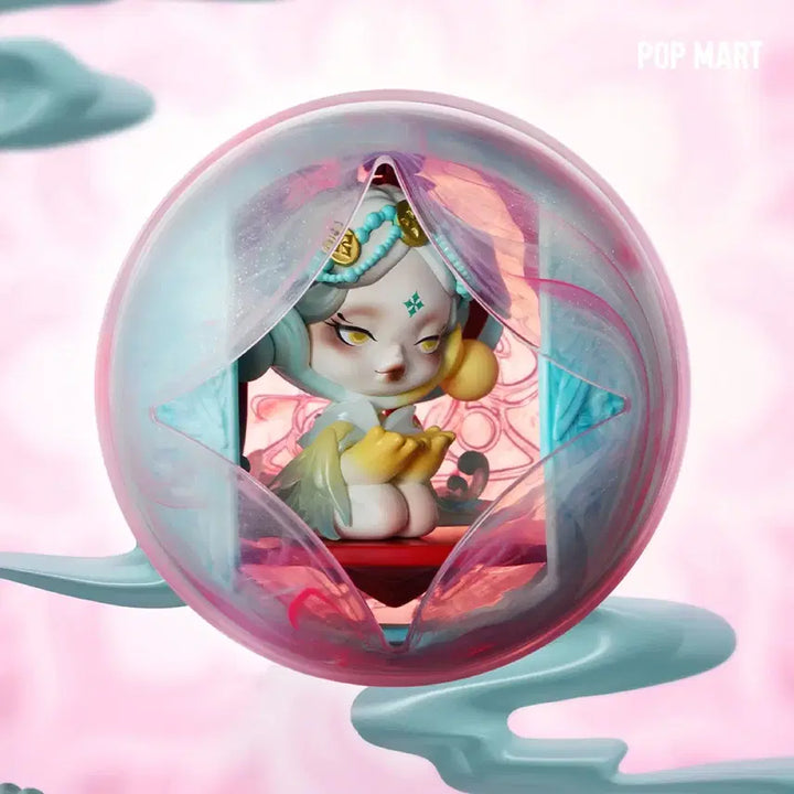[BUNJANG] Pop Mart Skullpanda Awakening Light Series / 스컬판다 신기루 깨우는빛 (정가21000)