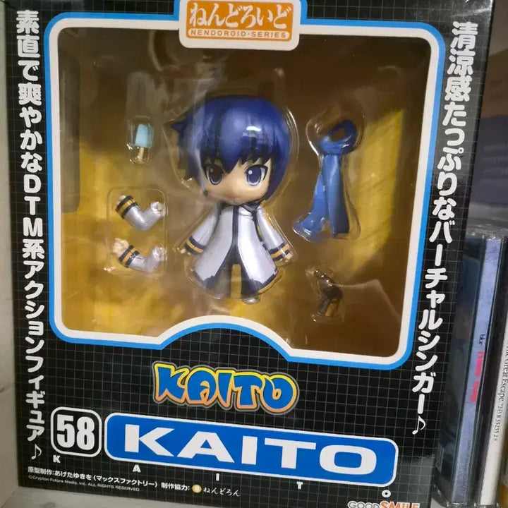 [BUNJANG] Kaito Nendoroid 