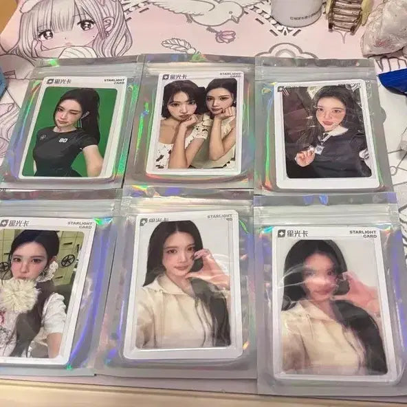 [BUNJANG] HATO H EINA QQ Bundle Set / 하투하 에이나 큐큐 일괄 대행