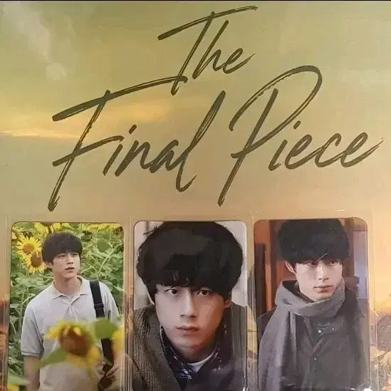 [BUNJANG] Sakaguchi Kentaro The Final Piece Photocard Set / 파이널피스 사카구치 겐타로 포토카드 일괄
