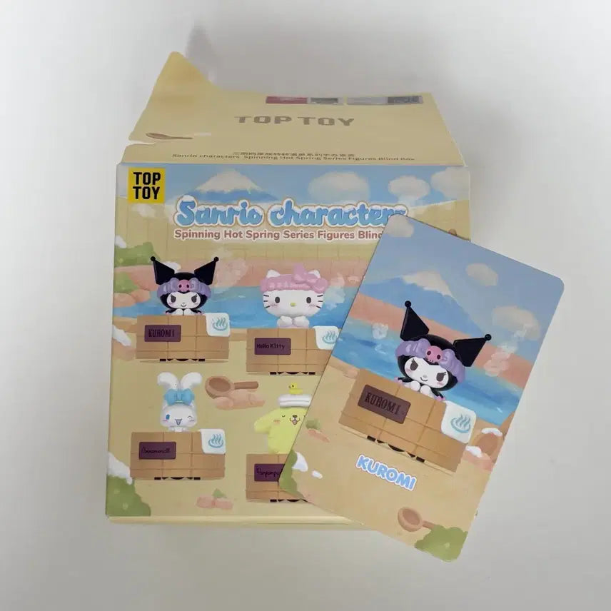 [BUNJANG] Toptoy Sanrio Hot Spring Figure Kuromi / 탑토이 산리오 온천 피규어 쿠로미 양도합니다 !