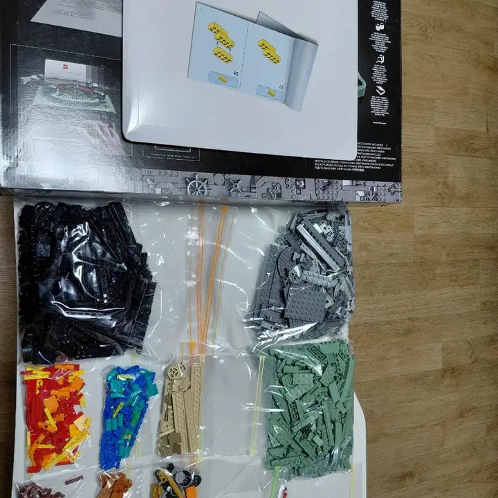 [BUNJANG] LEGO 21327 Typewriter (Unsealed) / 레고 21327(개봉)