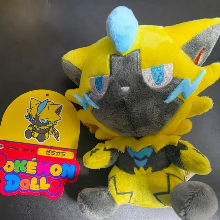 [BUNJANG] Pokémon Dolls Zeraora Plush / 포켓몬스터 돌즈 Dolls 제라오라 누이