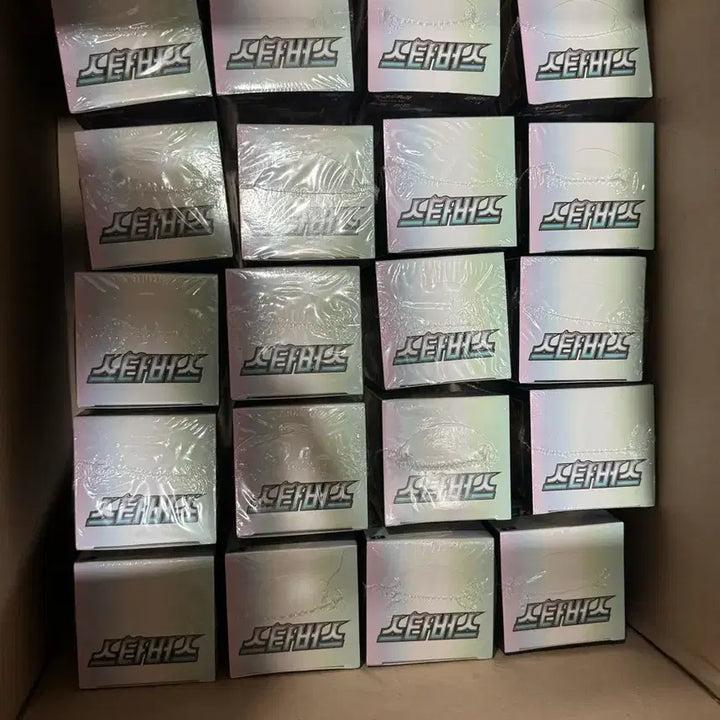 [BUNJANG] Pokemon Card Starburst Unsealed Box / 포켓몬카드 스타버스 미개봉박스