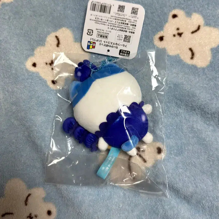 [BUNJANG] Chiikawa Pocket Fruit Mascot Hachware (Blueberry) / 치이카와 포켓 과일 마스코트 블루베리 하치와레