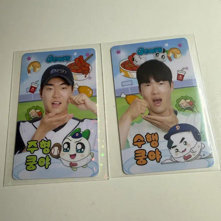 [BUNJANG] Doosan Bears Photocard &amp; Name Tag Set / 두산베어스 포토카드 / 명찰