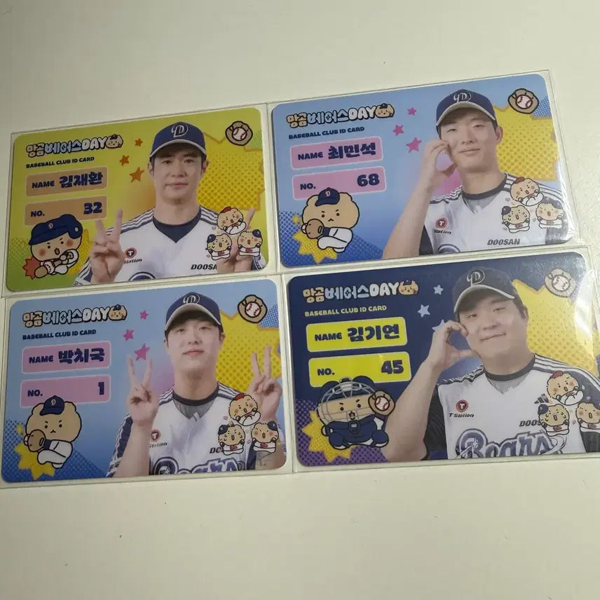 [BUNJANG] Doosan Bears Photocard &amp; Name Tag Set / 두산베어스 포토카드 / 명찰