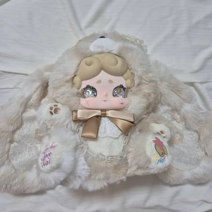 [BUNJANG] Bamtooki 600% Beige / 밤토끼 600% 베이지