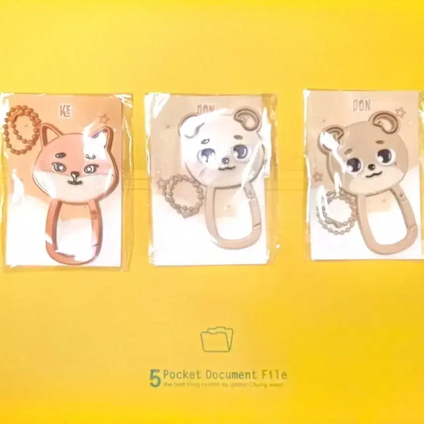[BUNJANG] Day6 10th Anniversary DEnimals Carabiner / 데이식스 10주년 데니멀즈 카라비너