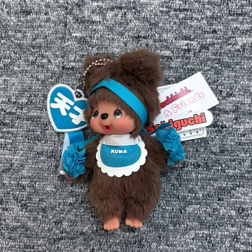 [BUNJANG] Monchhichi Cheerleader Doll / 몬치치 응원 치어리더