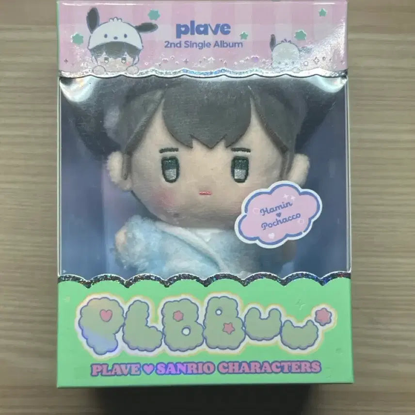 [SOLD OUT] 플레이브 플뿌 하민 인형