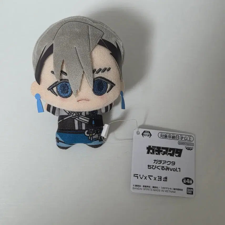 [BUNJANG] Venti Akutagawa Chibi Plush Doll / 가치아쿠타 잔카 치비구루미 누이