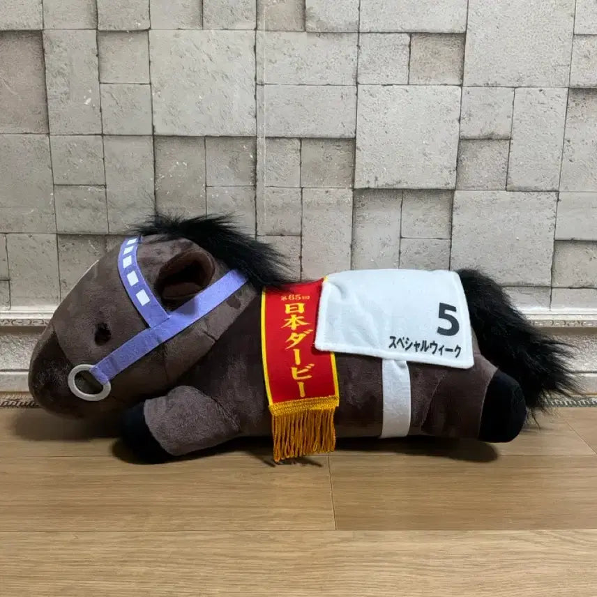 [SOLD OUT] 급처)우마무스메 원본마 스페셜 위크 서러브레드 컬렉션 네소베리 big