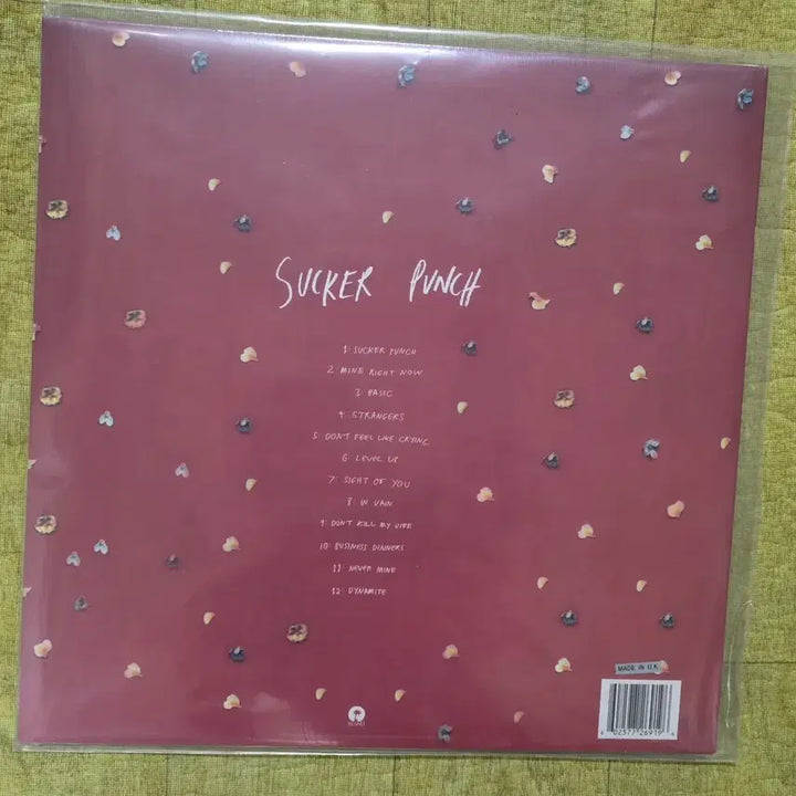 [BUNJANG] Sigrid Picture LP / 시그리드 픽쳐 LP