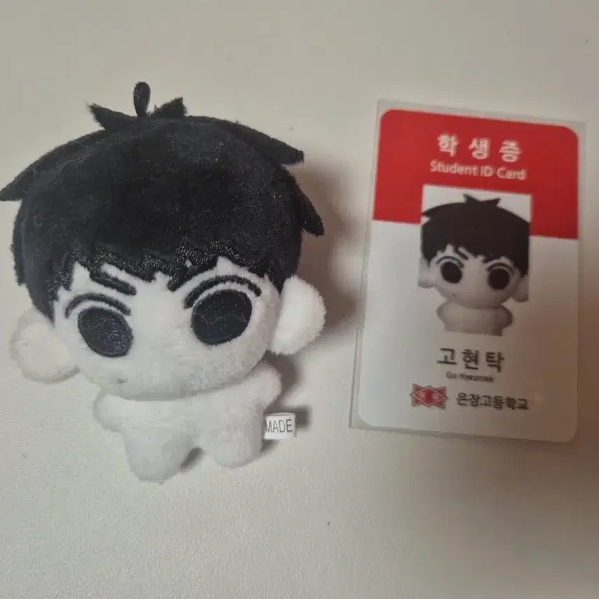 [BUNJANG] Weak Hero Go Tak-Dini Go-Ttak Photocard / 가격제시) 약한영웅 고탁띠니 고띠 양도