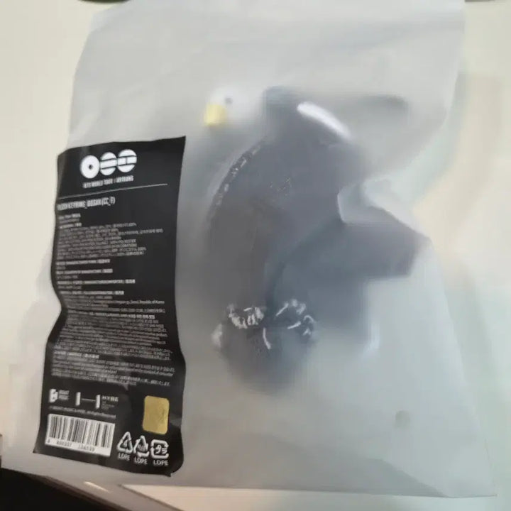 [SOLD OUT] bts 아리랑 팝업 플러쉬 키링 부산 버전