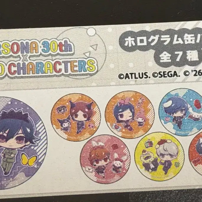 [BUNJANG] Persona 30th Anniversary Sanrio Collaboration Pin Badge Joker / 페르소나 30주년 산리오 콜라보 핀뱃지 5주 조커