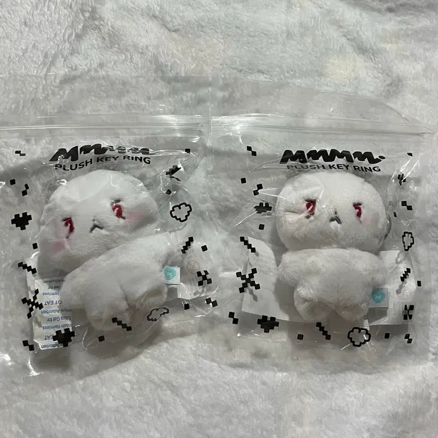 [BUNJANG] Mmeimi Mu Eunho Keyring / 므메미무 키링 므모 은호