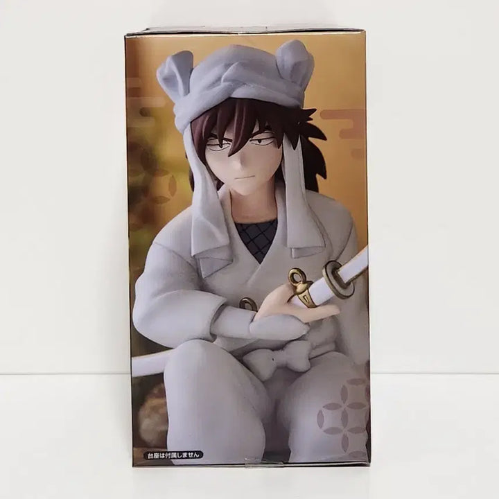 [BUNJANG] FURYU Noodle Stopper Figure Ninjaboy Rantaro Tenki / 후류 누들 스토퍼 피규어 극장판 닌자보이 란타로 텐키