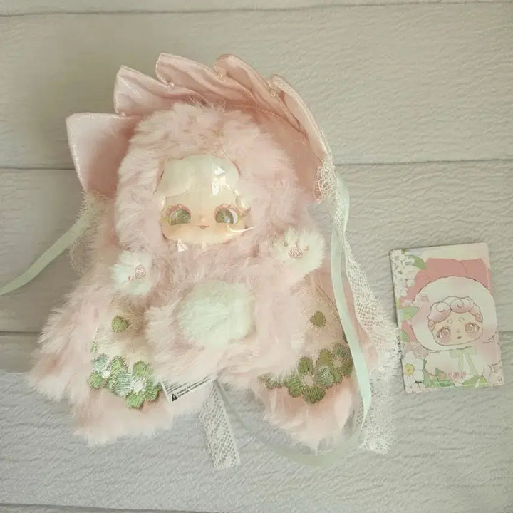 [BUNJANG] Bamtoki Teatime Garden V6 Plush Doll / 밤토끼 티타임 가든 v6