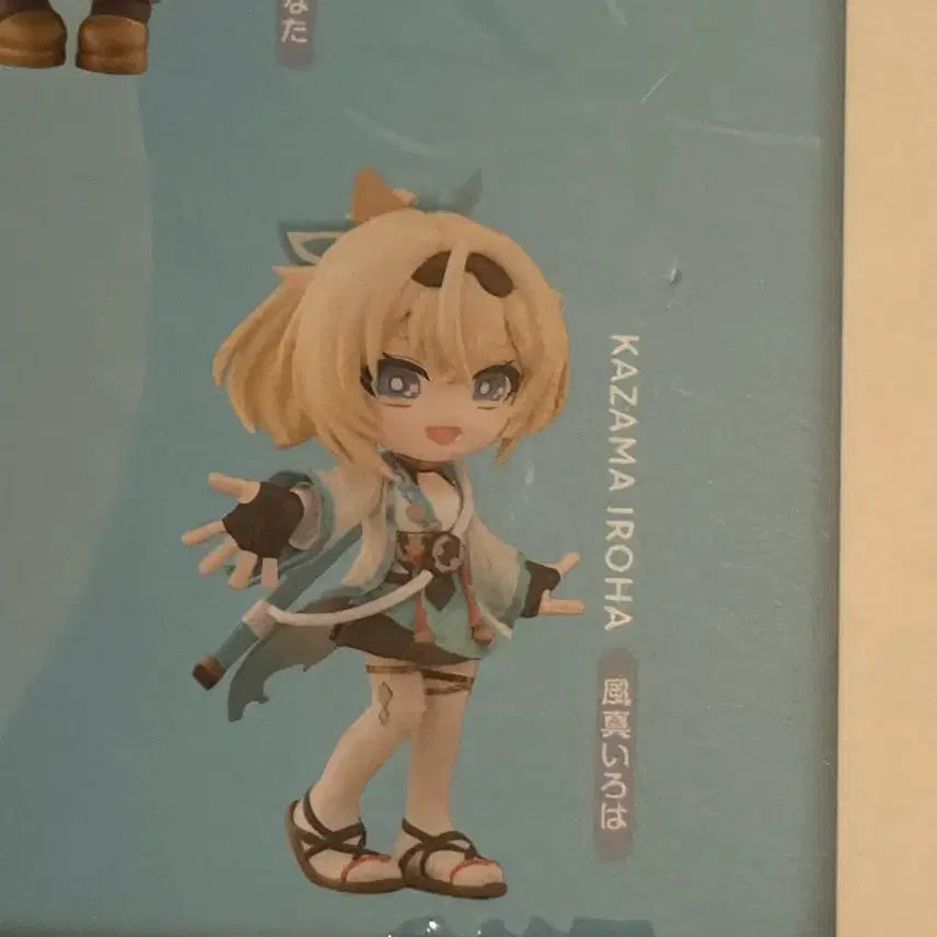 [BUNJANG] Hololive Pharverse Kazama Iroha Sealed Figure / 홀로라이브 팔버스 카자마 이로하 미개봉