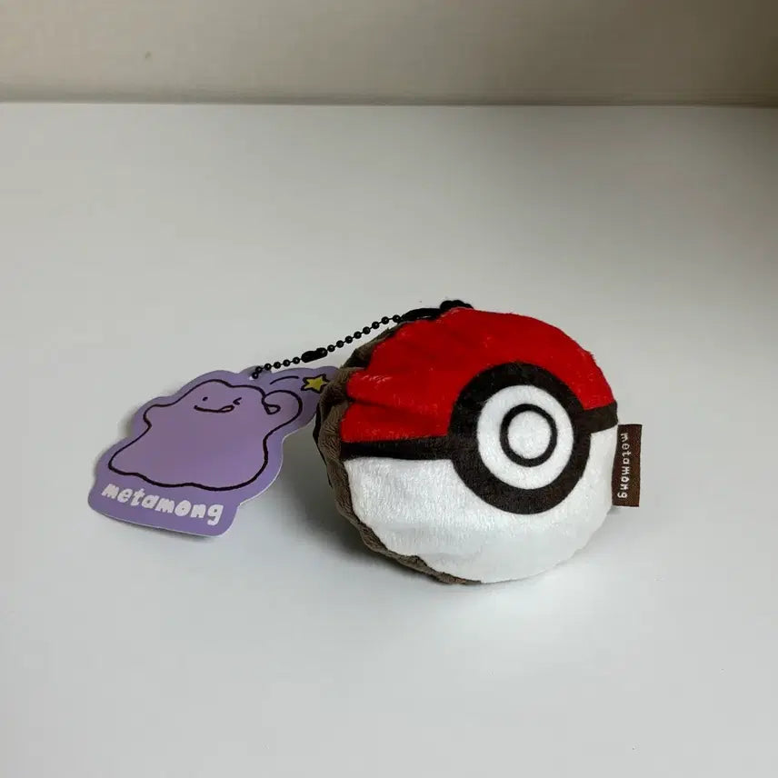 [BUNJANG] Pokemon Ditto Shopping Basket / 포켓몬 메타몽 장바구니