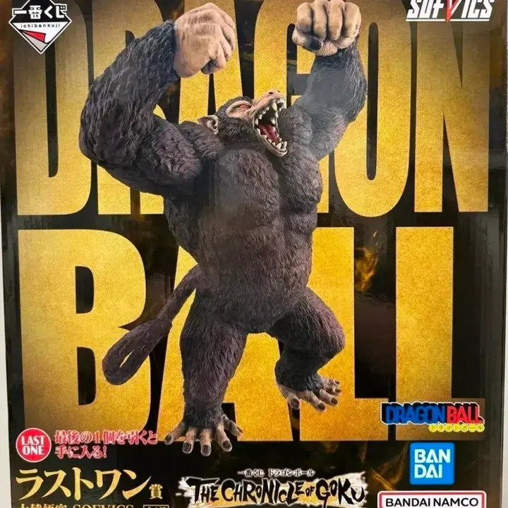 [BUNJANG] Dragon Ball Lottery Last One Prize / (택포 11) 드래곤볼 쿠지 라스트원