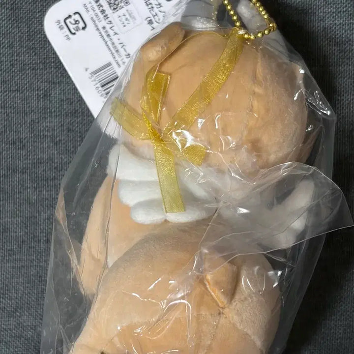 [SOLD OUT] 나가노마켓 농담곰 크리스마스 엔젤 임팔라 마스코트 미개봉 양도