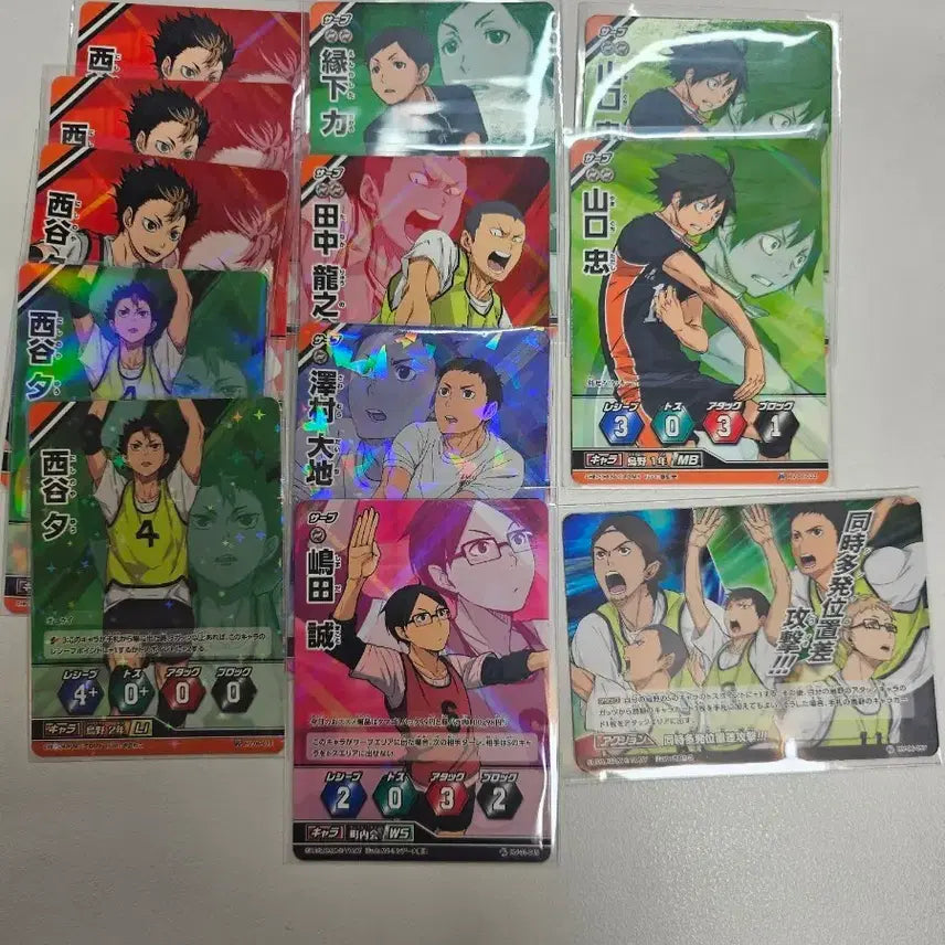 [BUNJANG] Haikyu!! Karasuno High &