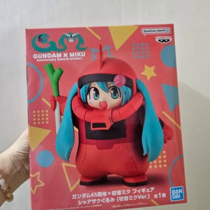 [BUNJANG] Gundam 45th Anniversary Hatsune Miku Char&