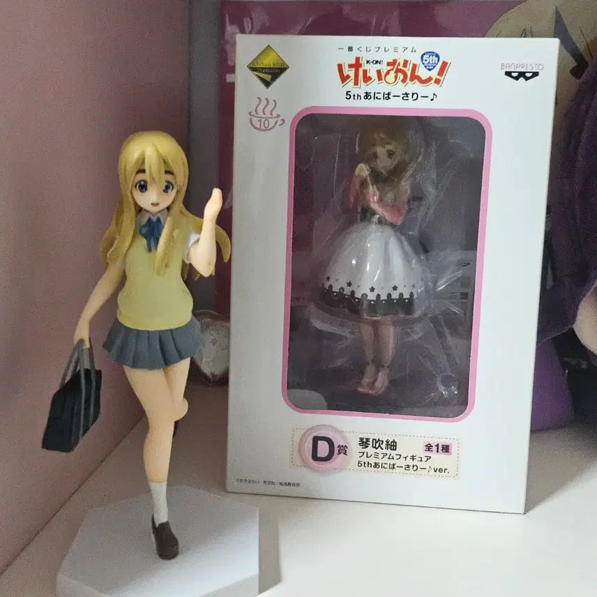 [BUNJANG] K-On! Tsumugi Kotobuki Figure Bundle Set / 케이온! 츠무기 피규어 일괄 세트 엑스트라, D상 애니버셔리 피규어