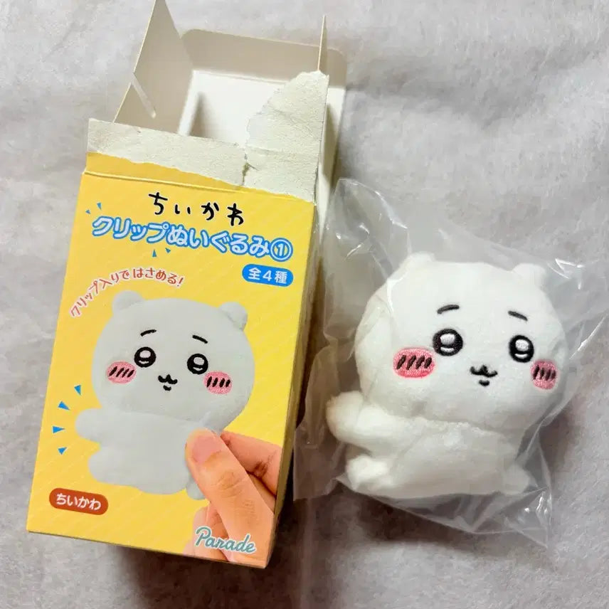 [BUNJANG] Official Cheeikawa Clip Plush Doll - Series 1 / 정품 먼작귀 치이카와 클립 인형 1탄 미사용 양도