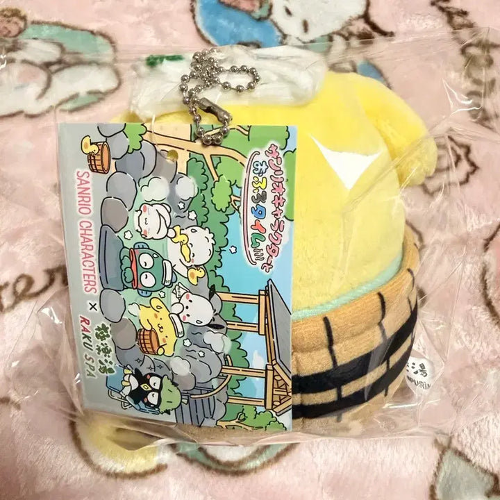 [SOLD OUT] (새상품, 정품) 산리오 폼폼푸린 온천
