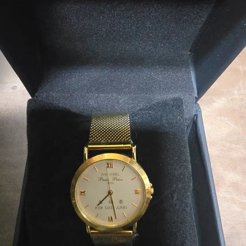 [BUNJANG] Kim Dae-jung Nobel Peace Prize Commemorative Watch / 노벨 평화상 김대중 대통령 기념 시계