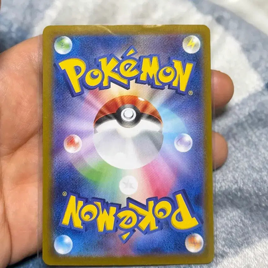[BUNJANG] Pokemon Card Charizard ex SSR / 일판)포켓몬카드 리자몽ex ssr
