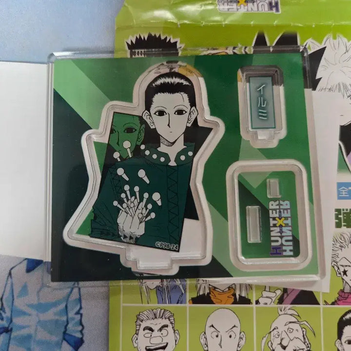 [BUNJANG] Hunter x Hunter Illumi &amp; Itachi Acrylic Figure Bundle Set / 헌터헌터 이르미 이타쟈가 피겨아크릴 일괄판매