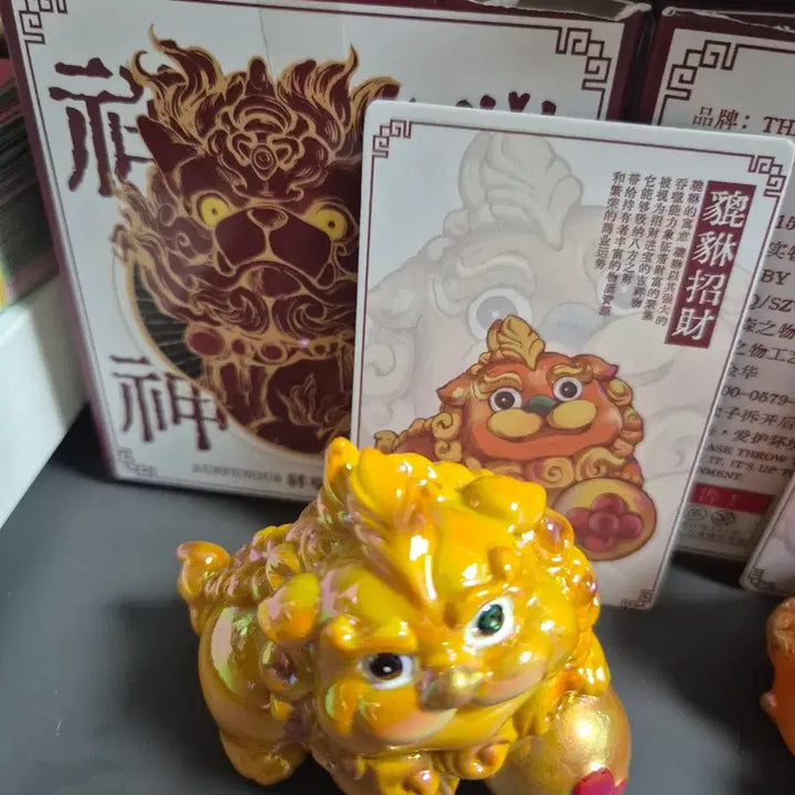 [BUNJANG] Thingswoo Chinese Mythical Beast Figure Bundle Set / Thingswoo 중국 신수 피규어 일괄