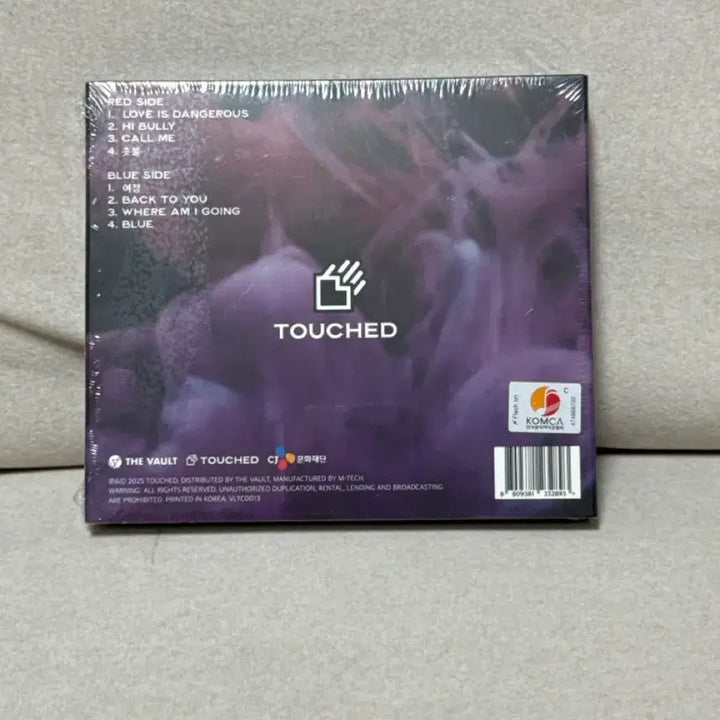 [BUNJANG] Touched PURPLE Sealed Album / 터치드 PURPLE 미개봉 앨범