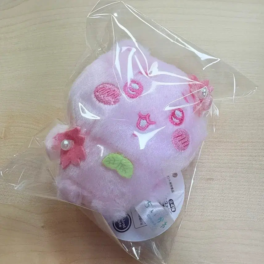 [BUNJANG] Chiikawa Cherry Blossom Nui Doll Keyring / 먼작귀 치이카와 벚꽃 사쿠라 누이 인형 키링 양도