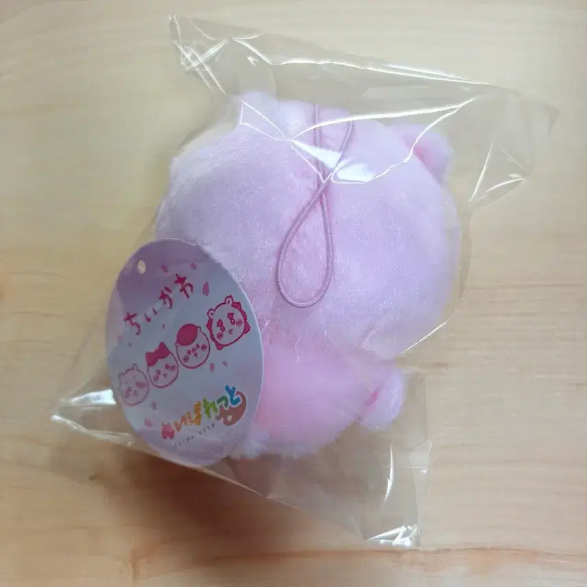 [BUNJANG] Chiikawa Cherry Blossom Nui Doll Keyring / 먼작귀 치이카와 벚꽃 사쿠라 누이 인형 키링 양도
