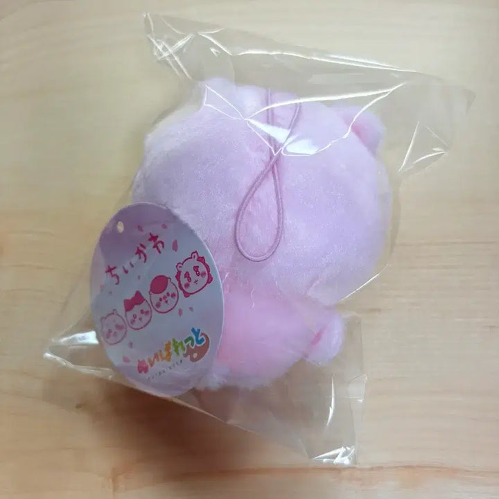 [BUNJANG] Chiikawa Cherry Blossom Nui Doll Keyring / 먼작귀 치이카와 벚꽃 사쿠라 누이 인형 키링 양도