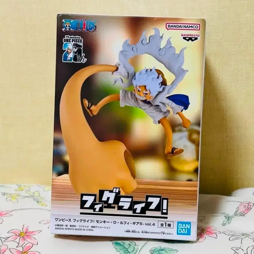 [BUNJANG] Banpresto One Piece Luffy Gear 5 Figure (Opened) / 반프레스토 원피스 피그라이프 루피 기어5 개봉