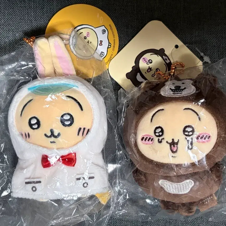 [BUNJANG] Chiikawa Usagi Raincoat &amp; Malay Bear Usagi Bundle Set (Sealed) / 치이카와 우비우사기&amp;말레이곰 우사기 미개봉 일괄양도